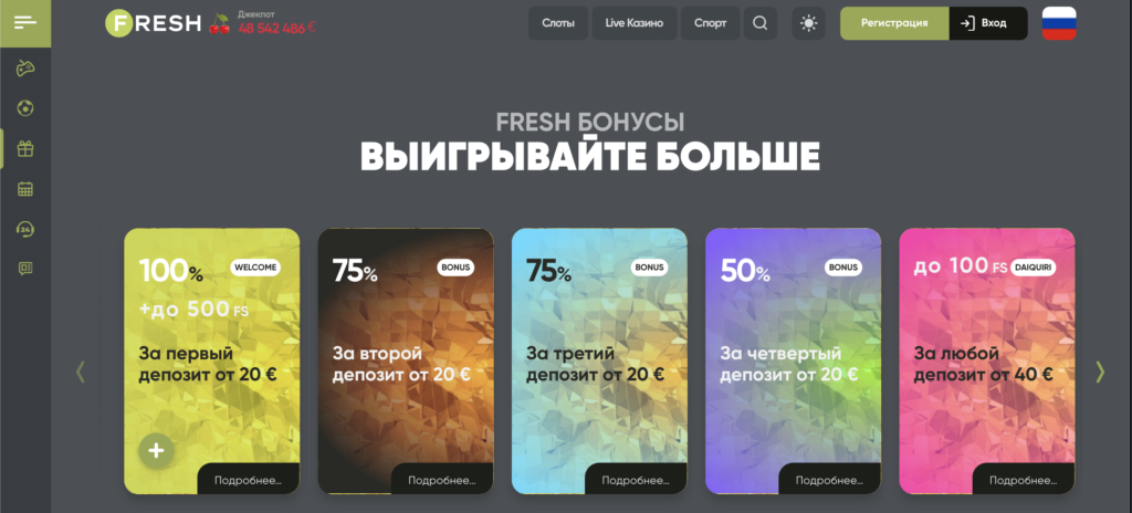 obzor online casino fresh казино бонус deposti