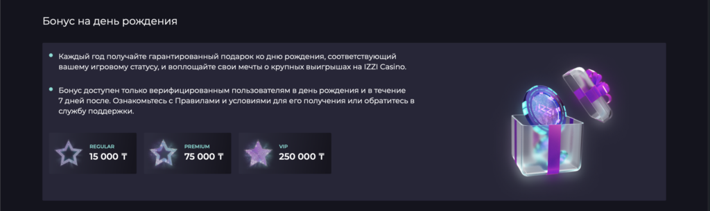 obzor casino online izzi bonus na den rojdenia